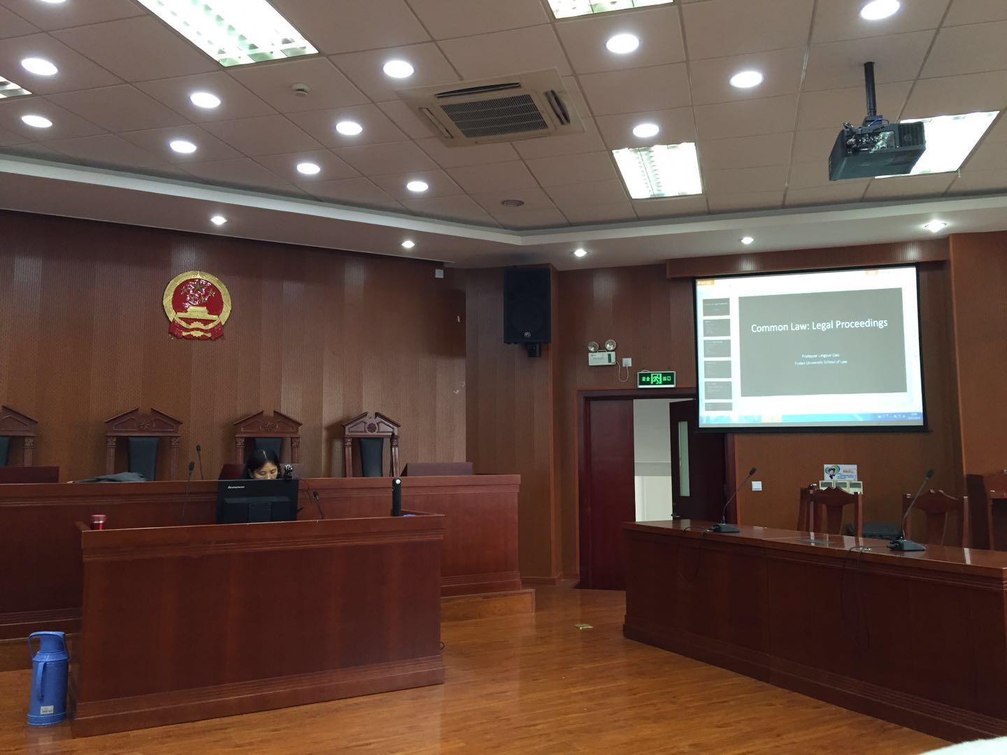 判例技术分析第四讲：高凌云老师《Common Law：Legal Proceedings》